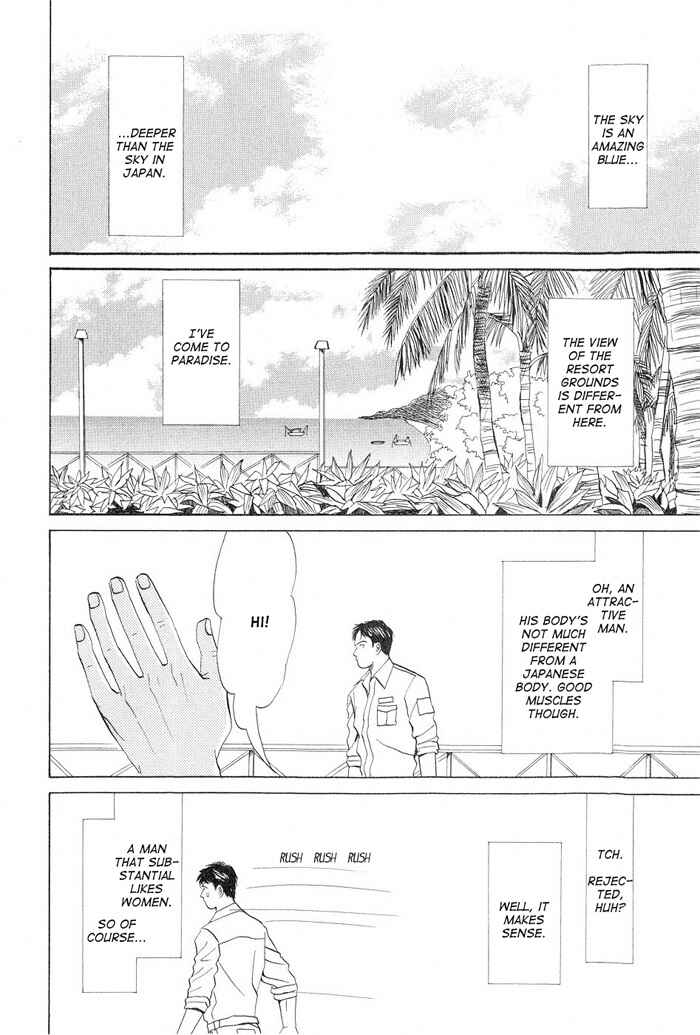 Page 2 Chapter 4 Love Story