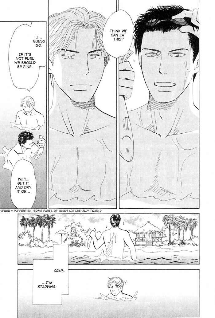 Page 25 Chapter 4 Love Story