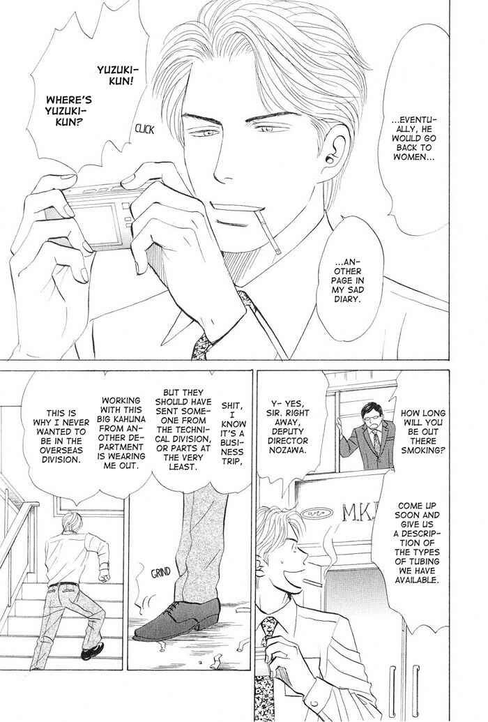 Page 3 Chapter 4 Love Story