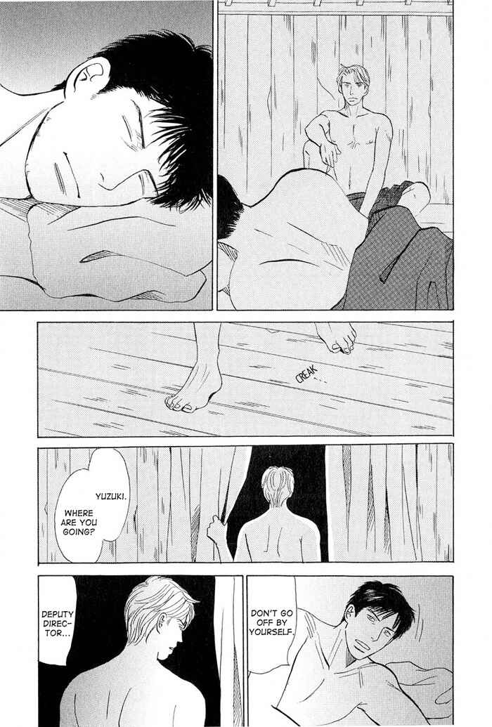 Page 33 Chapter 4 Love Story