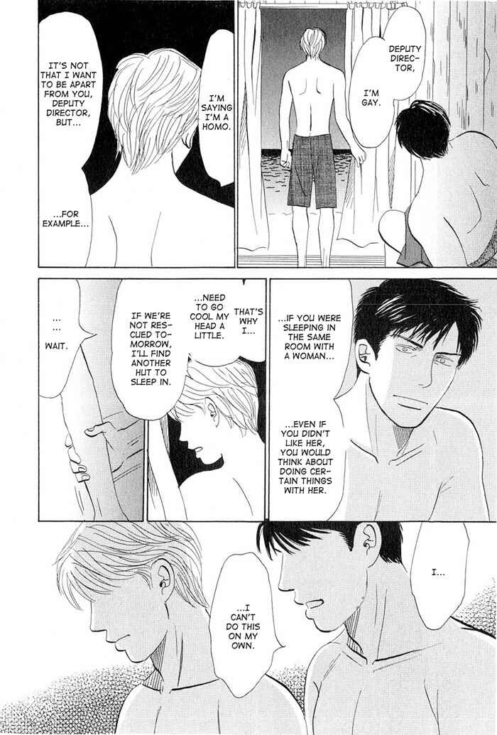 Page 34 Chapter 4 Love Story