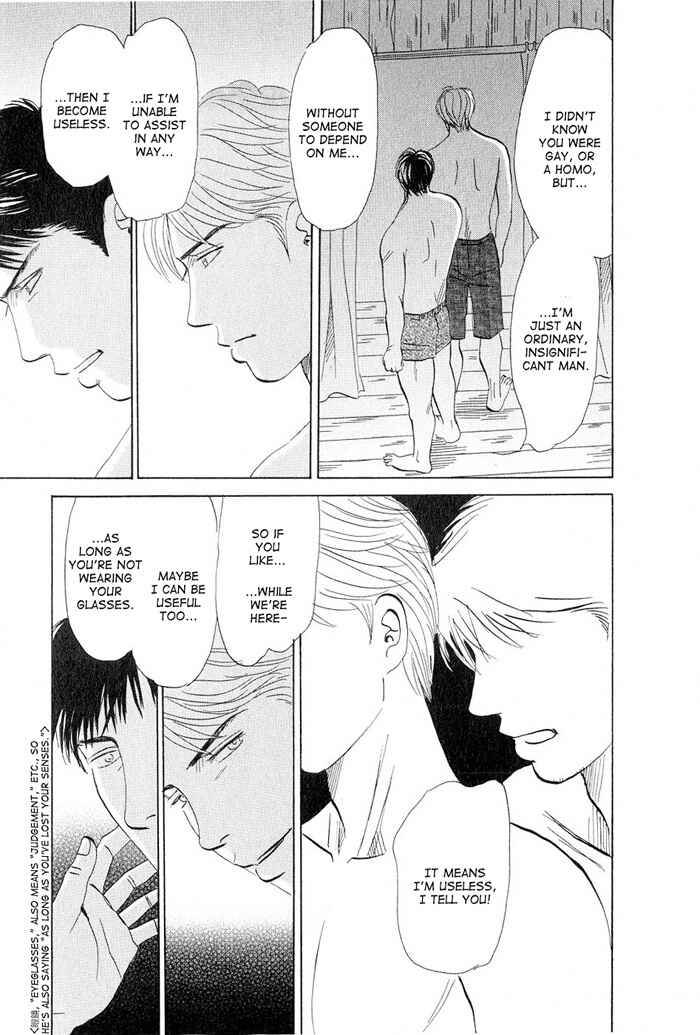 Page 35 Chapter 4 Love Story
