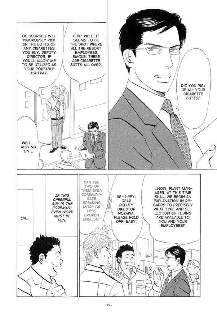Page 4 Chapter 4 Love Story