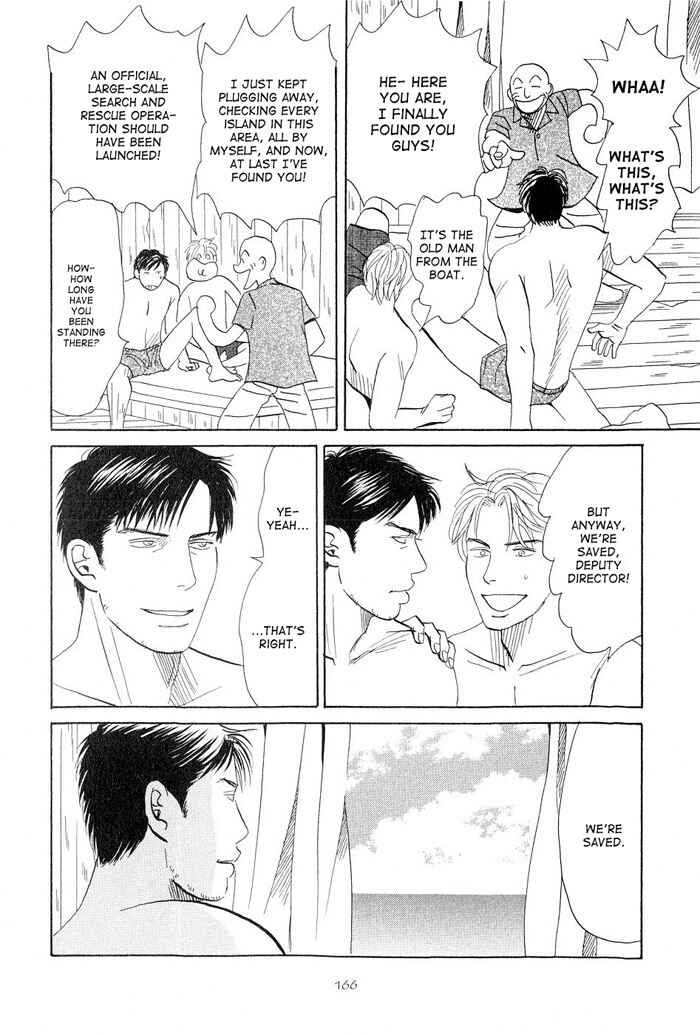 Page 42 Chapter 4 Love Story