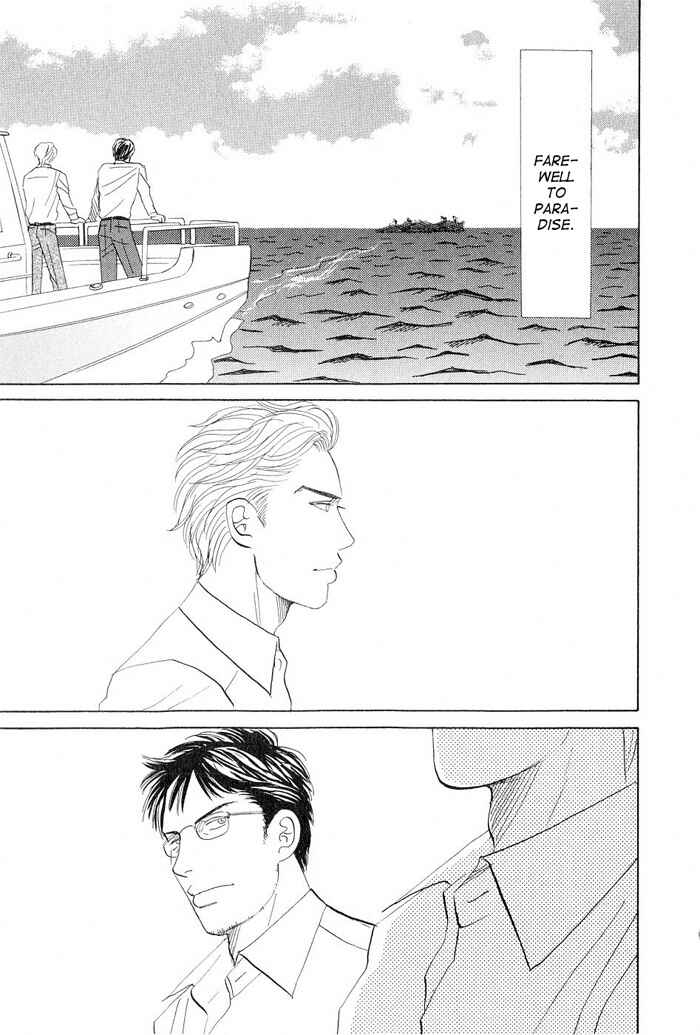 Page 43 Chapter 4 Love Story