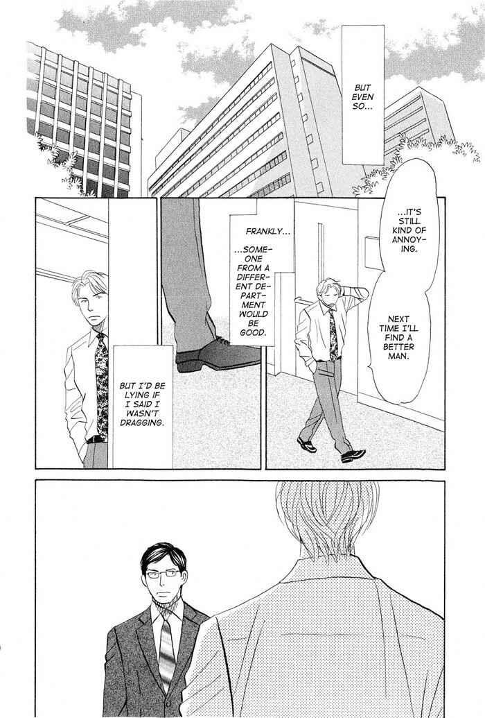 Page 46 Chapter 4 Love Story