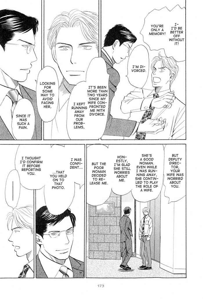 Page 49 Chapter 4 Love Story