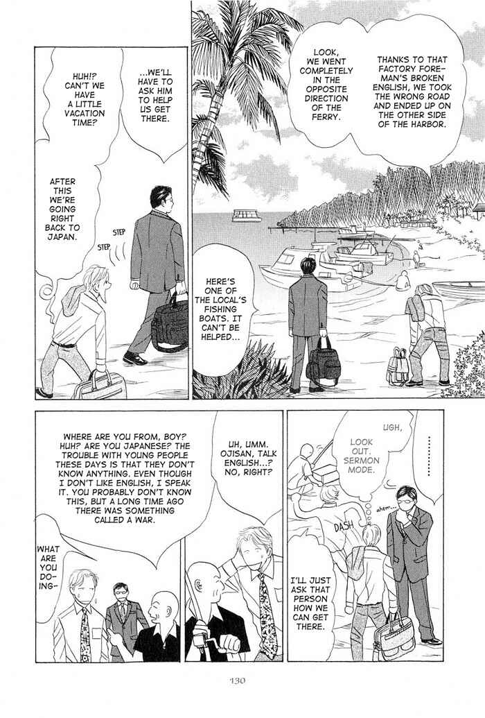 Page 6 Chapter 4 Love Story