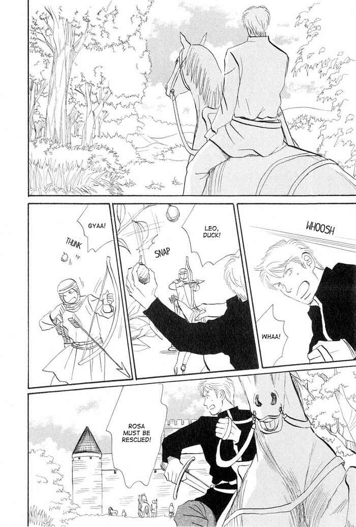 Page 14 Chapter 3 Love Story