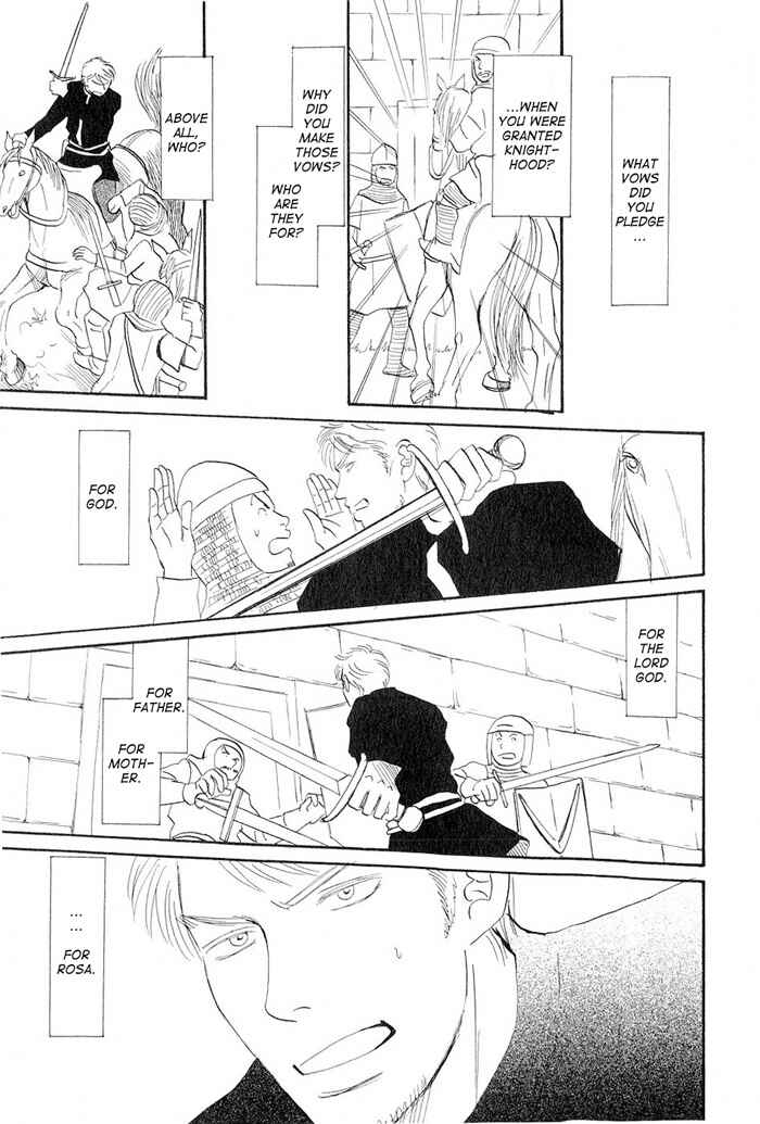 Page 15 Chapter 3 Love Story