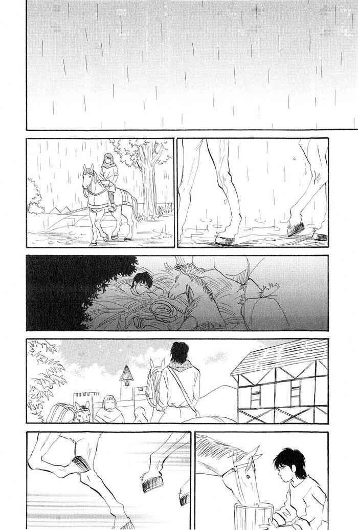 Page 26 Chapter 3 Love Story