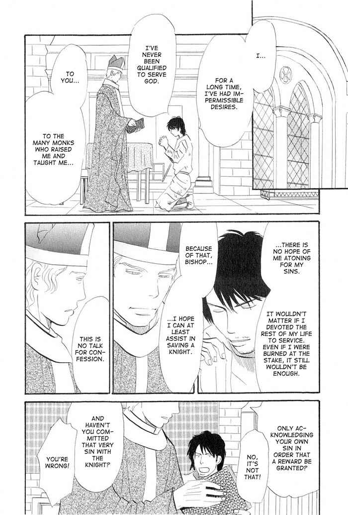 Page 30 Chapter 3 Love Story