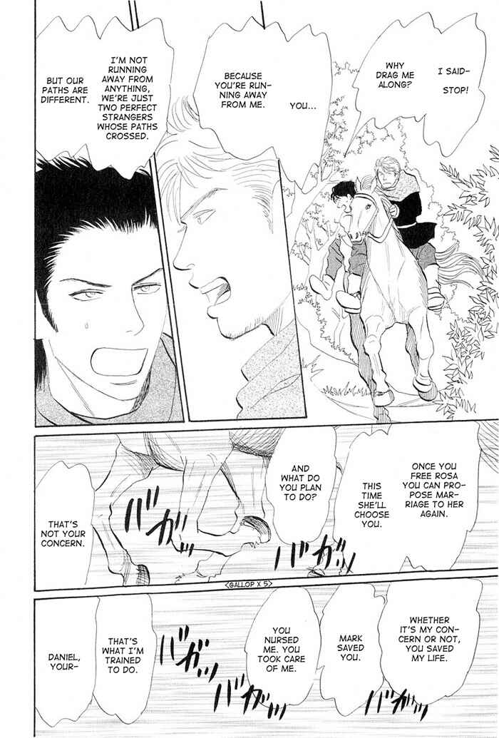 Page 6 Chapter 3 Love Story