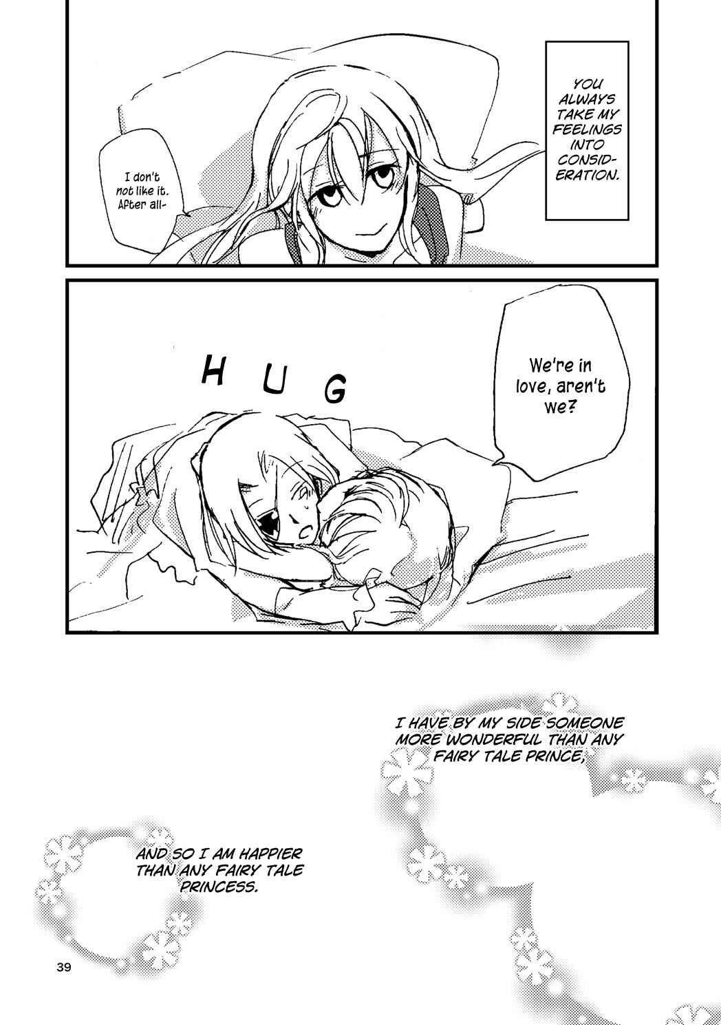 Page 16 Chapter 3 Joker no Kuni no Alice - Love Is Blue (Doujinshi)