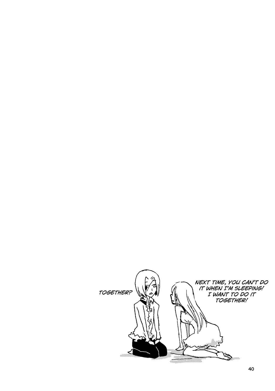 Page 17 Chapter 3 Joker no Kuni no Alice - Love Is Blue (Doujinshi)