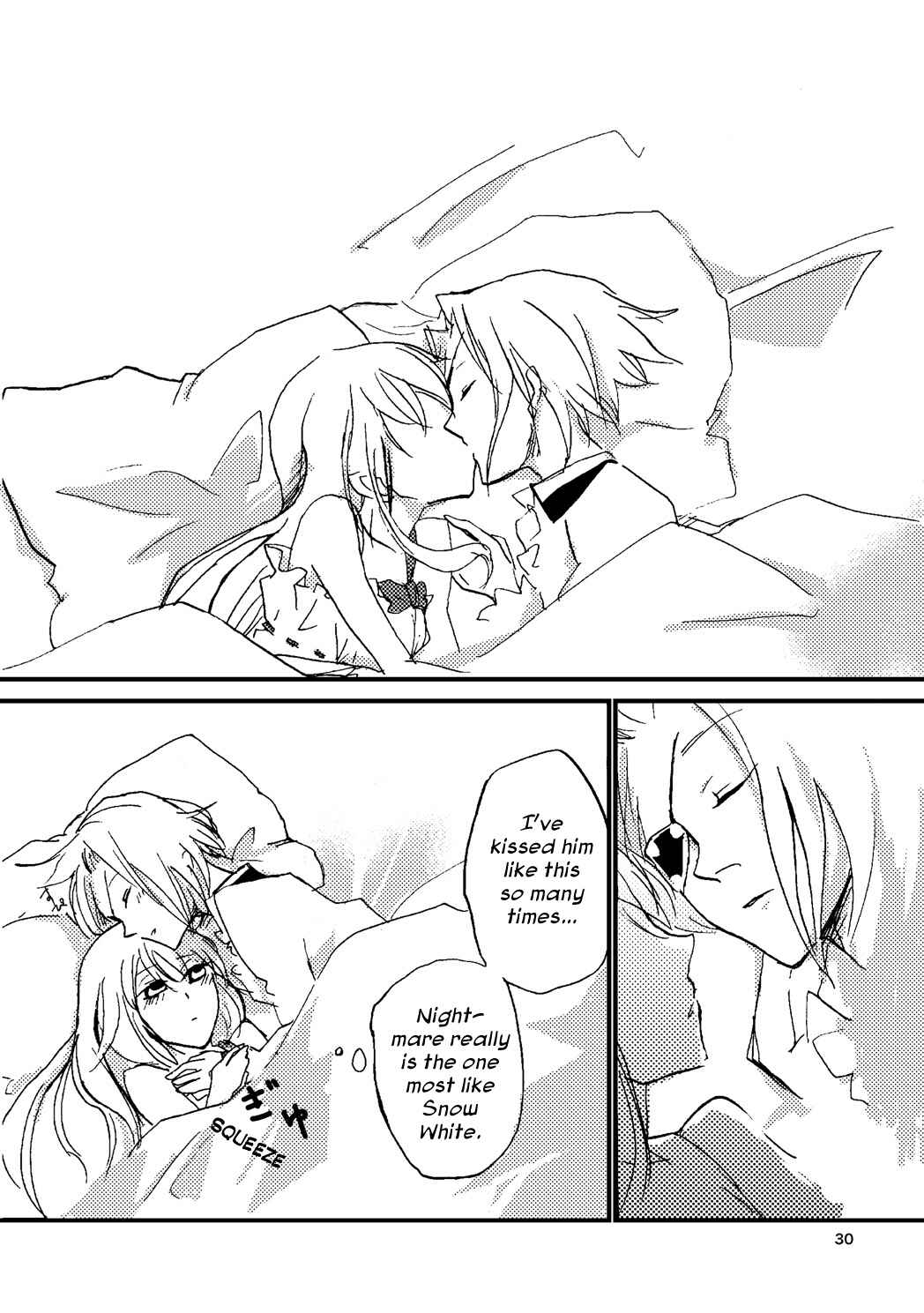 Page 7 Chapter 3 Joker no Kuni no Alice - Love Is Blue (Doujinshi)