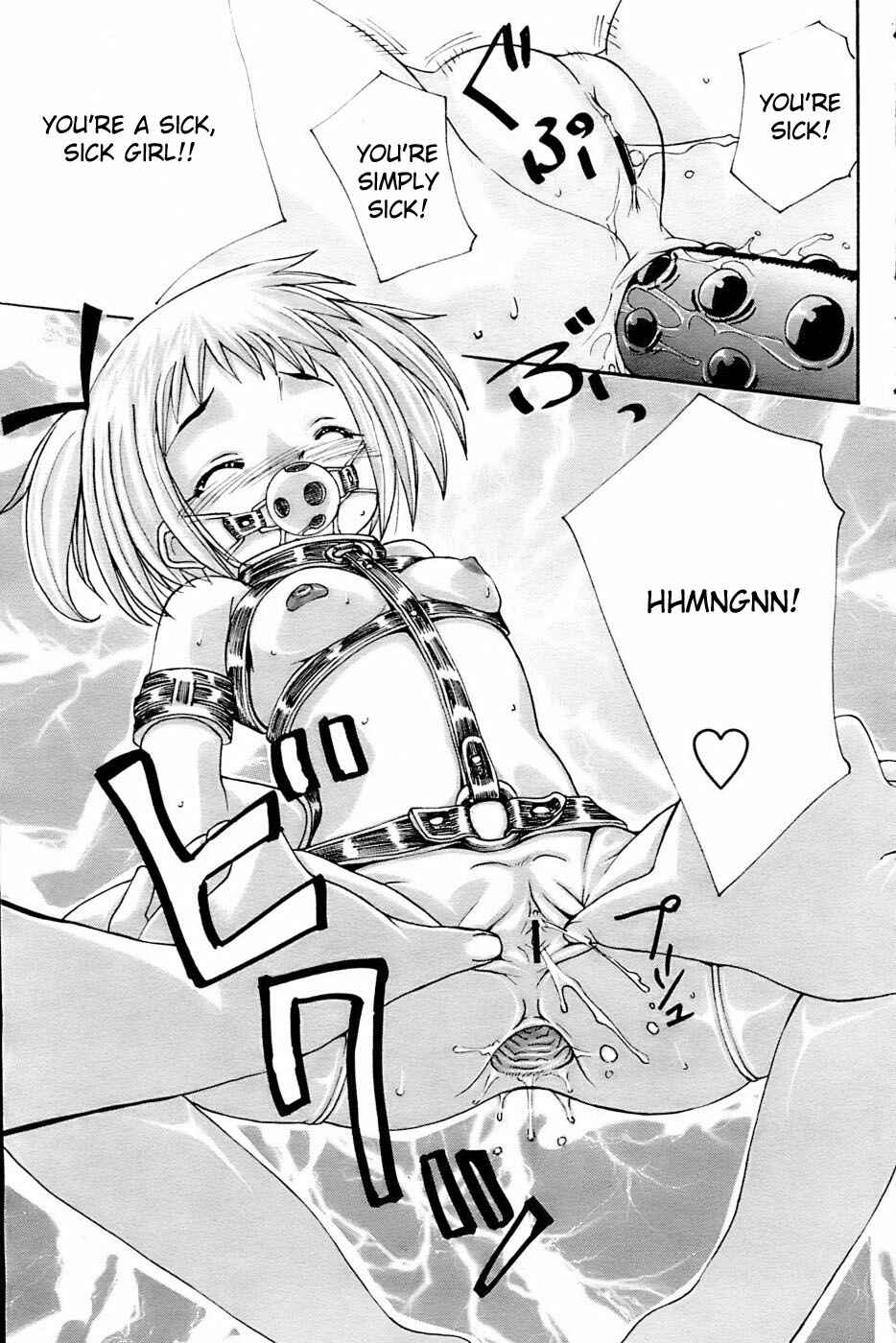 Page 17 Chapter Unknown_a001 Aroma