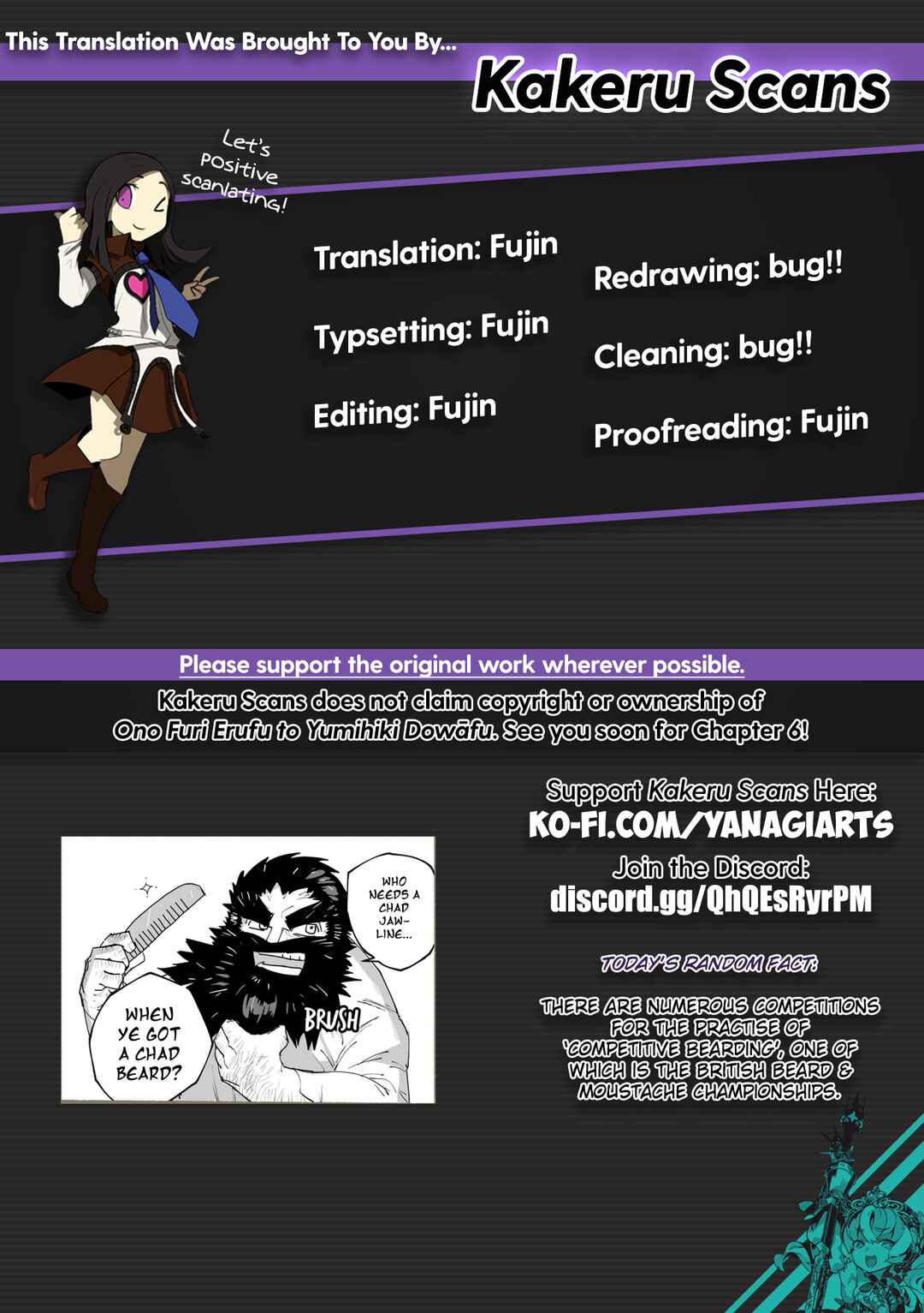 Page 4 Chapter 5 Onofuri Elf to Yumihiki Dwarf