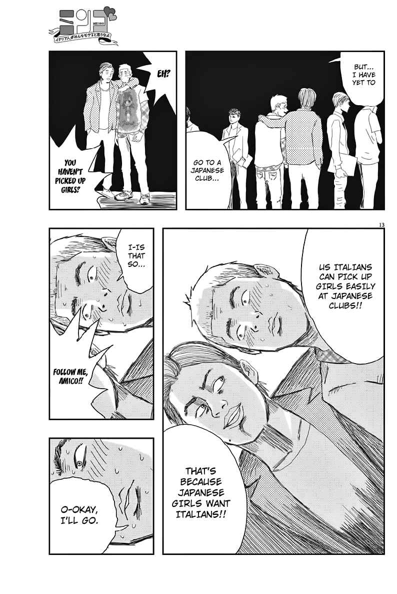 Page 12 Chapter 1 Mingo: Italia-jin ga Minna Moteru to Omou na yo