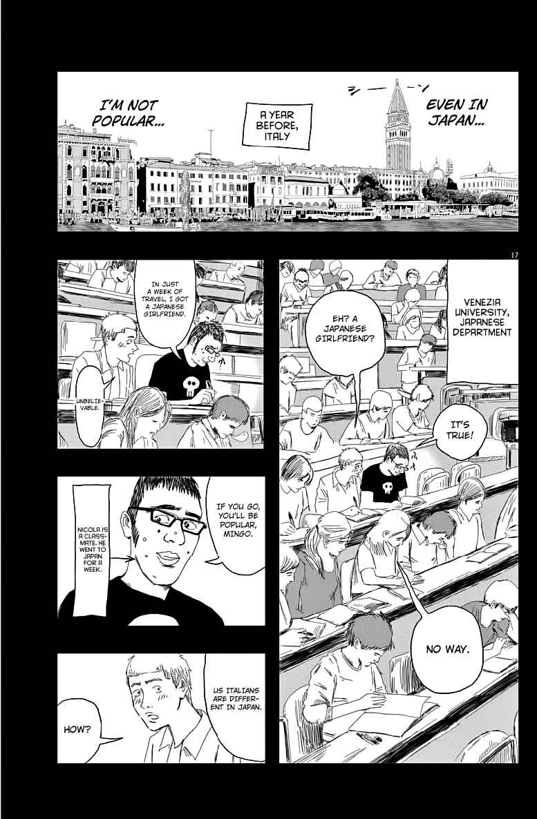 Page 17 Chapter 1 Mingo: Italia-jin ga Minna Moteru to Omou na yo