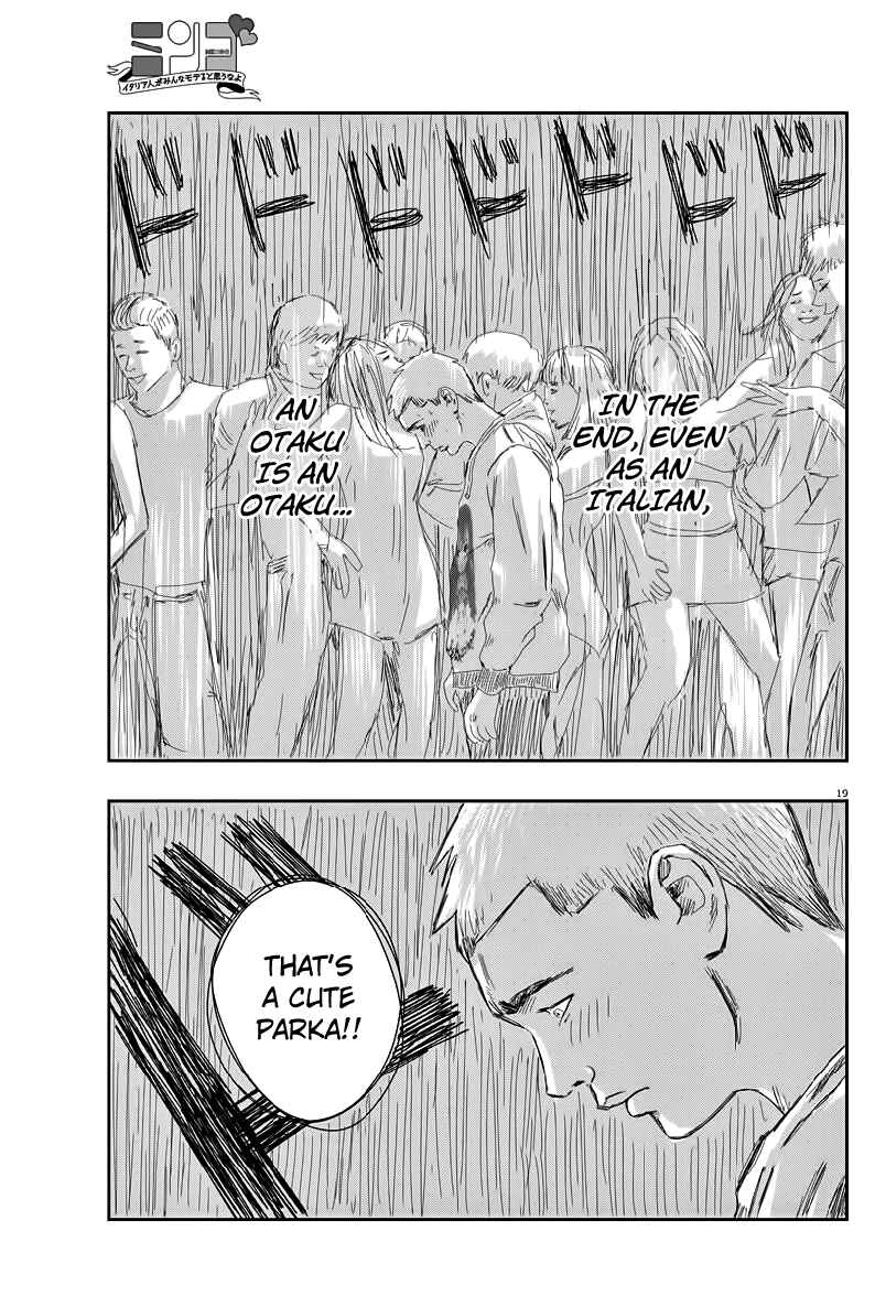 Page 19 Chapter 1 Mingo: Italia-jin ga Minna Moteru to Omou na yo