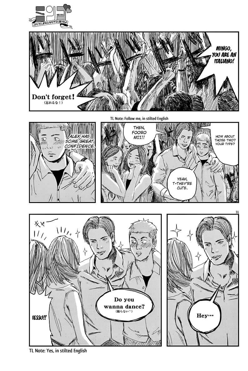 Page 31 Chapter 1 Mingo: Italia-jin ga Minna Moteru to Omou na yo
