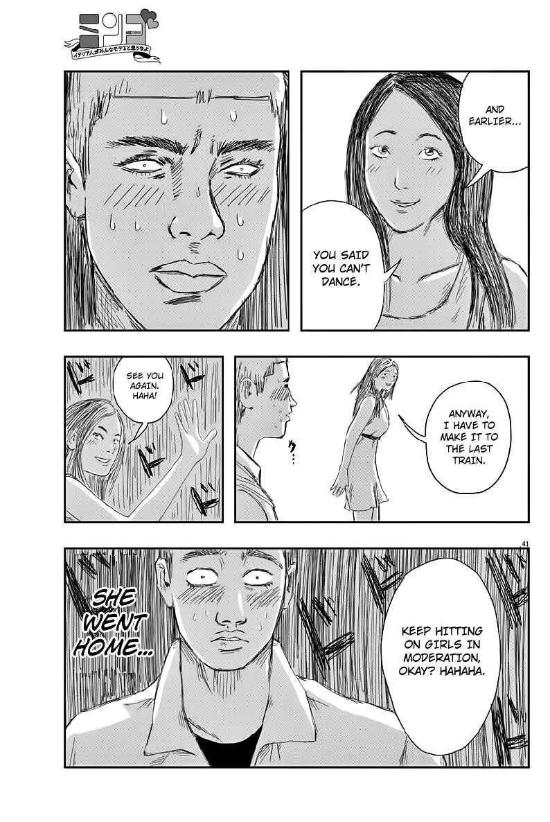 Page 41 Chapter 1 Mingo: Italia-jin ga Minna Moteru to Omou na yo