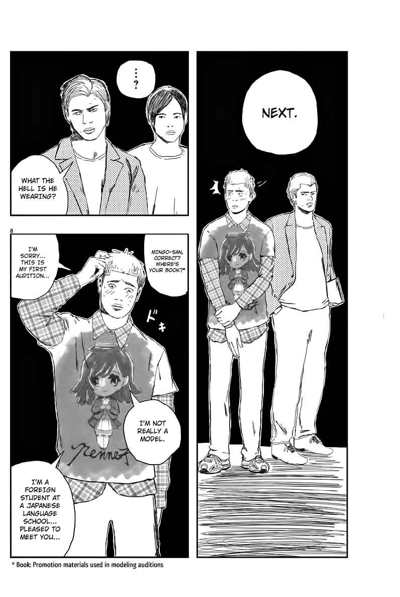 Page 8 Chapter 1 Mingo: Italia-jin ga Minna Moteru to Omou na yo
