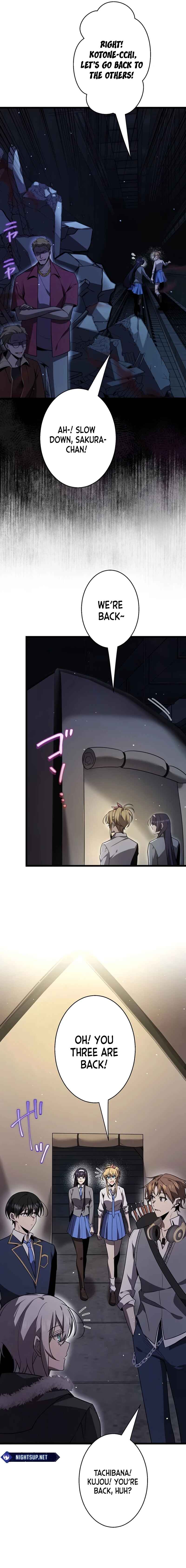 Page 17 Chapter 41 Aa, Ikite Irutte Subarashii