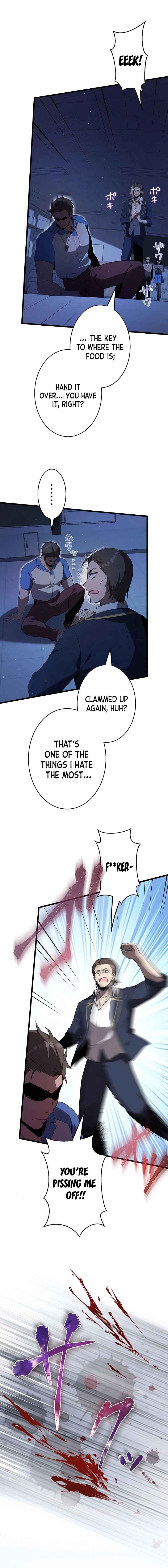 Page 4 Chapter 26 Aa, Ikite Irutte Subarashii