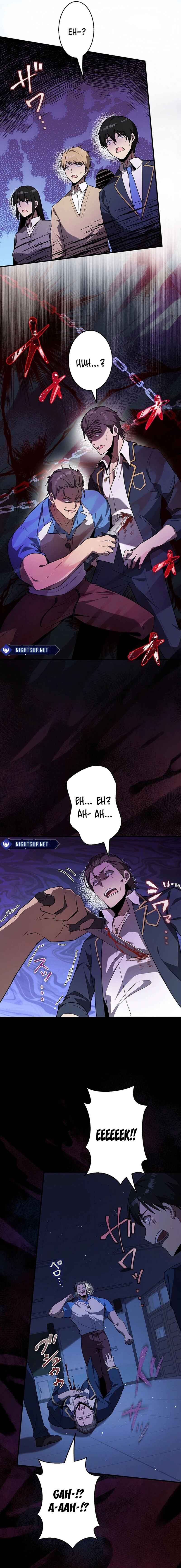 Page 5 Chapter 26 Aa, Ikite Irutte Subarashii
