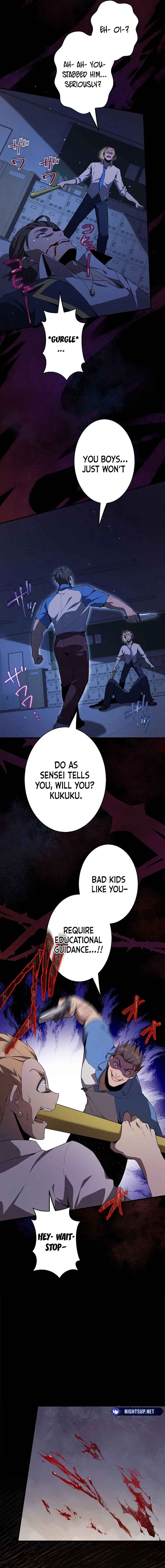Page 6 Chapter 26 Aa, Ikite Irutte Subarashii