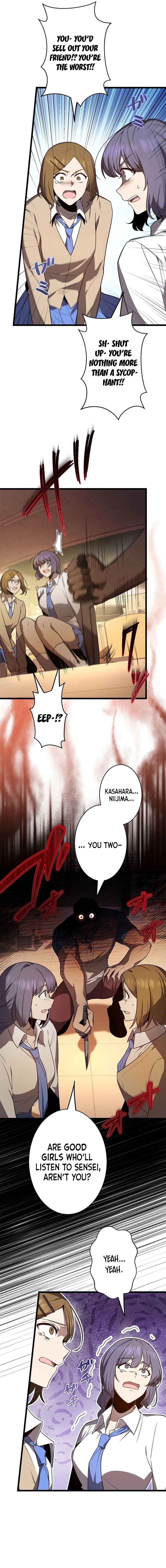 Page 9 Chapter 26 Aa, Ikite Irutte Subarashii