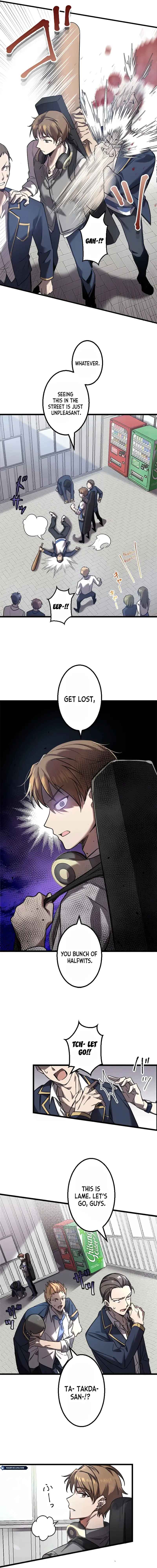 Page 12 Chapter 1 Aa, Ikite Irutte Subarashii