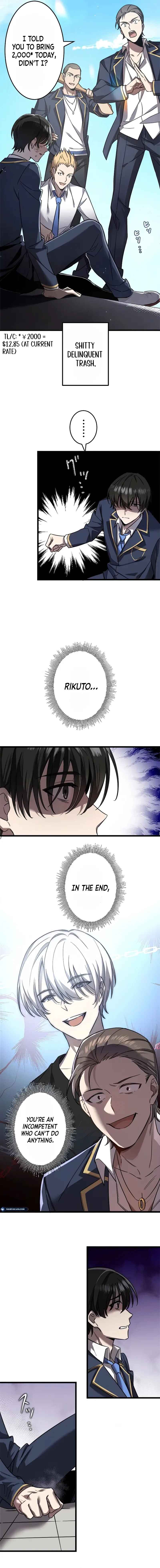 Page 7 Chapter 1 Aa, Ikite Irutte Subarashii