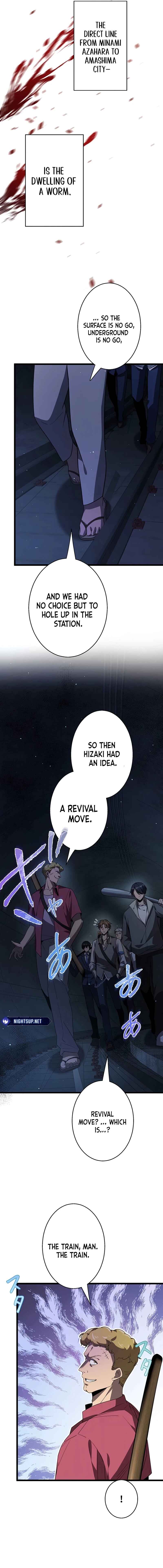 Page 3 Chapter 37 Aa, Ikite Irutte Subarashii