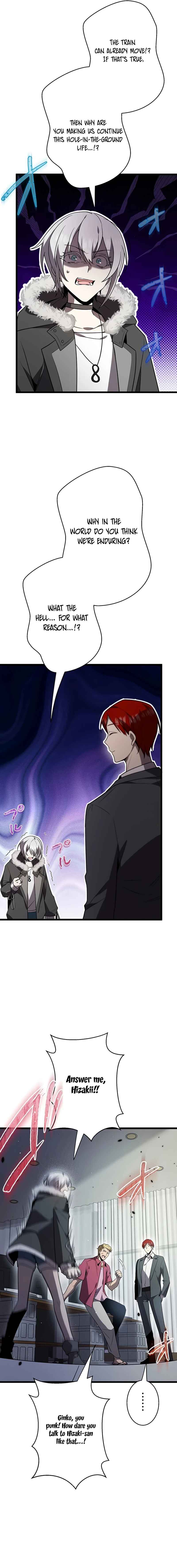 Page 5 Chapter 46 Aa, Ikite Irutte Subarashii
