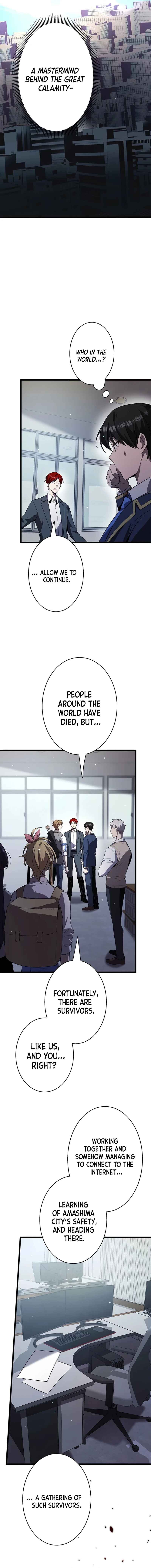 Page 7 Chapter 36 Aa, Ikite Irutte Subarashii