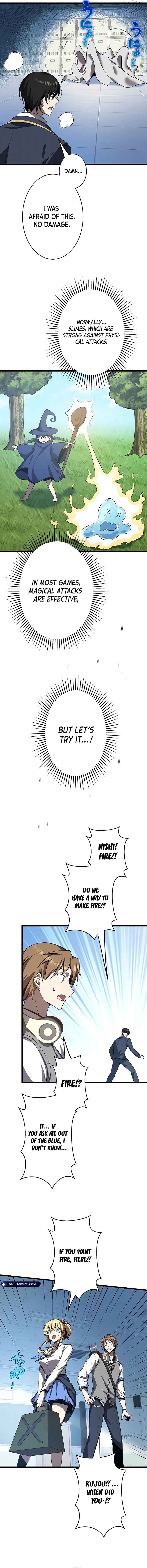 Page 5 Chapter 17 Aa, Ikite Irutte Subarashii