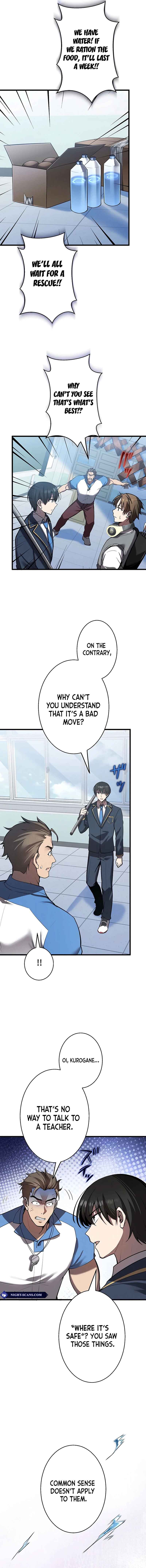 Page 13 Chapter 16 Aa, Ikite Irutte Subarashii