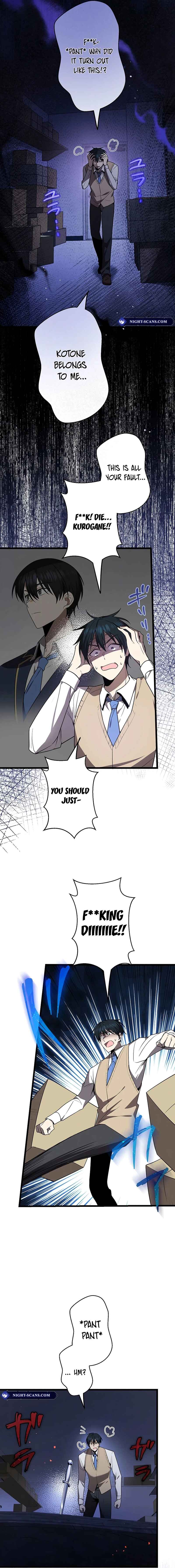 Page 6 Chapter 25 Aa, Ikite Irutte Subarashii