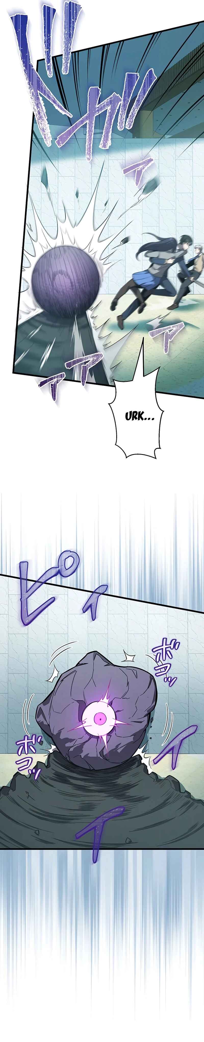 Page 11 Chapter 22 Aa, Ikite Irutte Subarashii