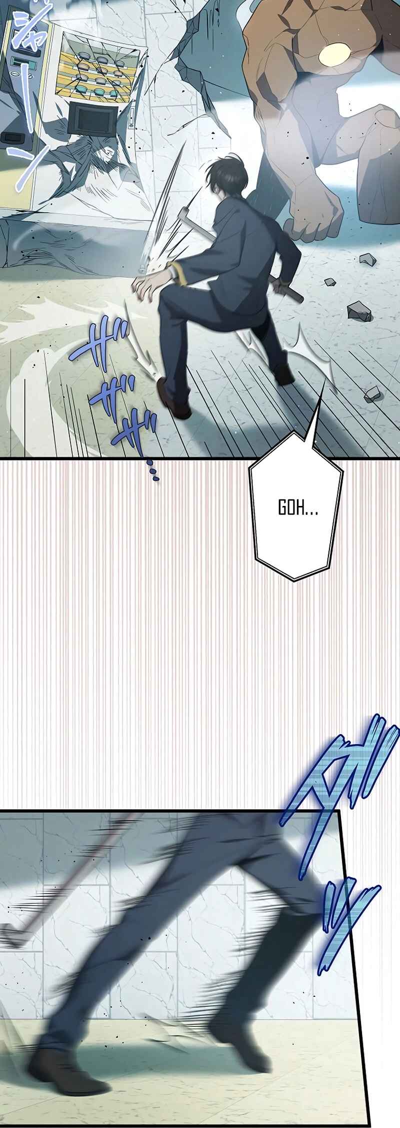 Page 16 Chapter 21 Aa, Ikite Irutte Subarashii