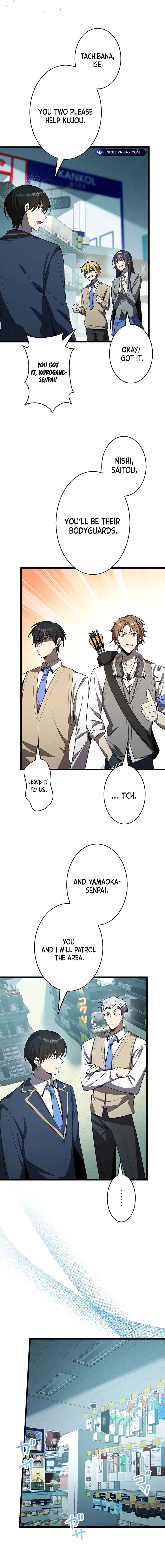 Page 8 Chapter 21 Aa, Ikite Irutte Subarashii