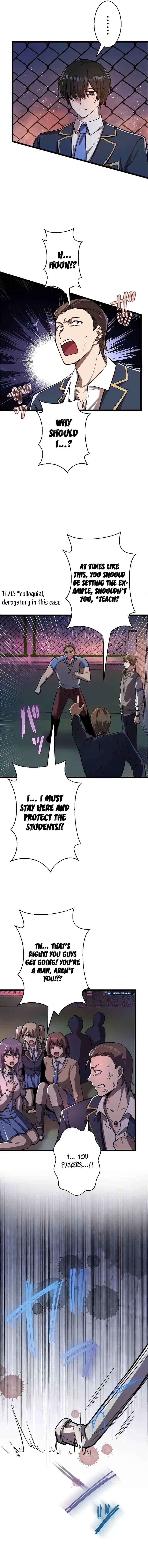 Page 13 Chapter 4 Aa, Ikite Irutte Subarashii