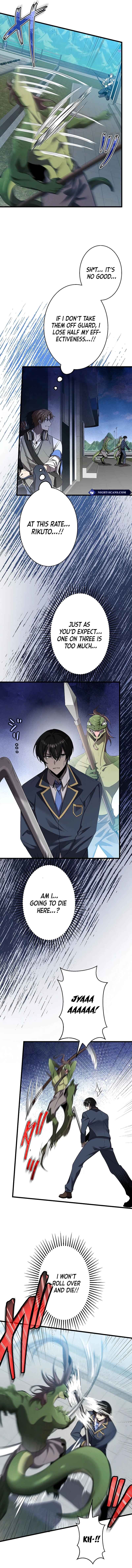 Page 12 Chapter 19 Aa, Ikite Irutte Subarashii