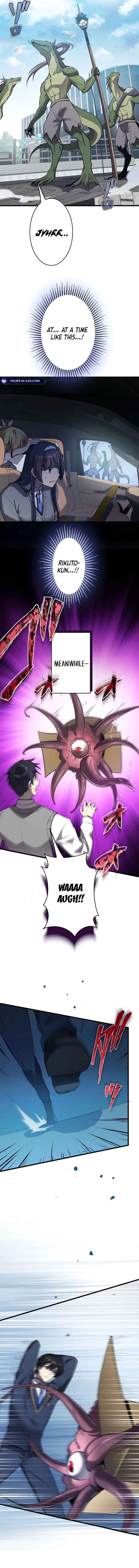 Page 5 Chapter 19 Aa, Ikite Irutte Subarashii