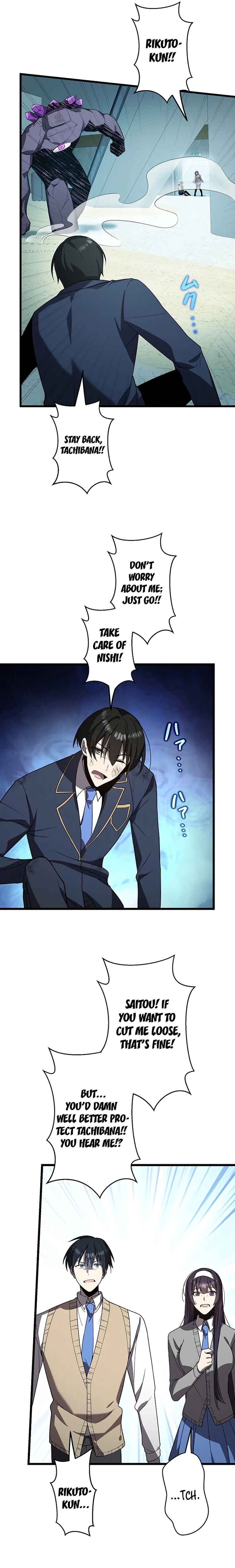 Page 11 Chapter 23 Aa, Ikite Irutte Subarashii