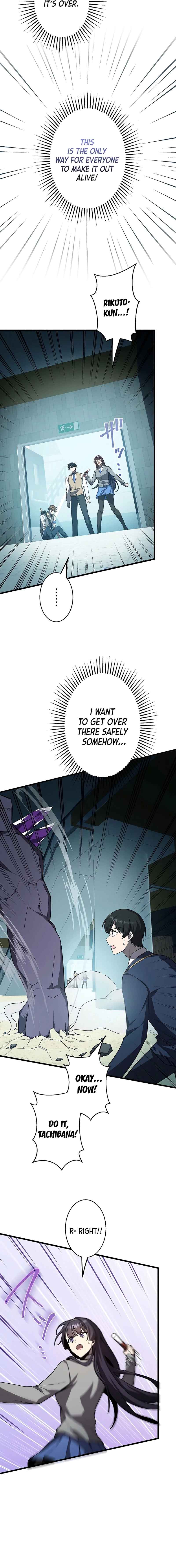 Page 8 Chapter 23 Aa, Ikite Irutte Subarashii
