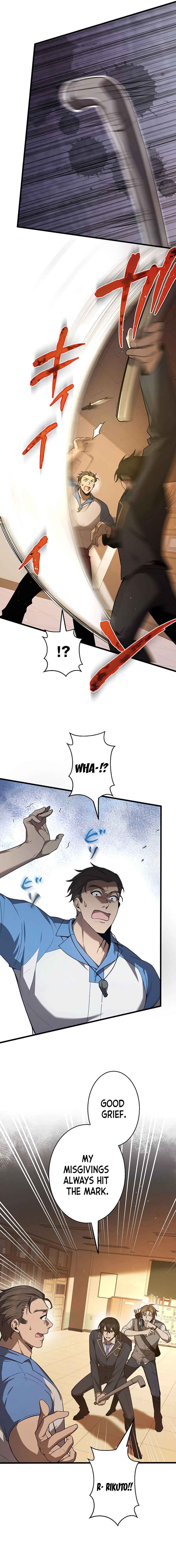 Page 13 Chapter 27 Aa, Ikite Irutte Subarashii